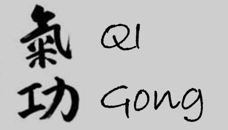 You are currently viewing Les bienfaits du Qi Gong au travail ; La QVT en Entreprise