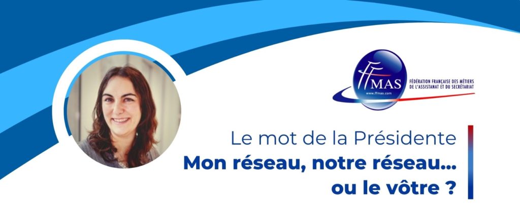 Lire la suite à propos de l’article La FFMAS, mon réseau, notre réseau ou le vôtre ?